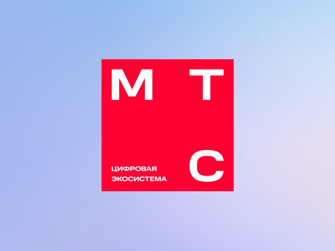 МТС купила контрольный пакет акций IT-платформы для управления автопарками «Скаут-КР»