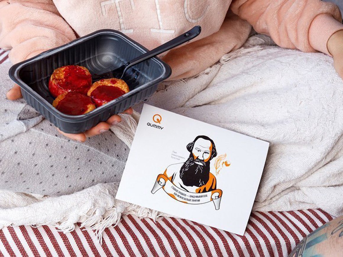 Краснодарский фудтех-стартап Qummy привлек 93 млн рублей