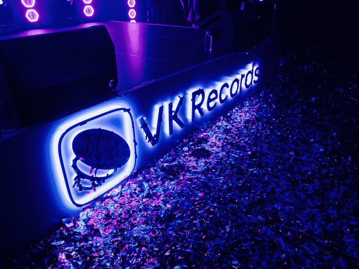 Лейбл VK Records открыл музыкальную студию