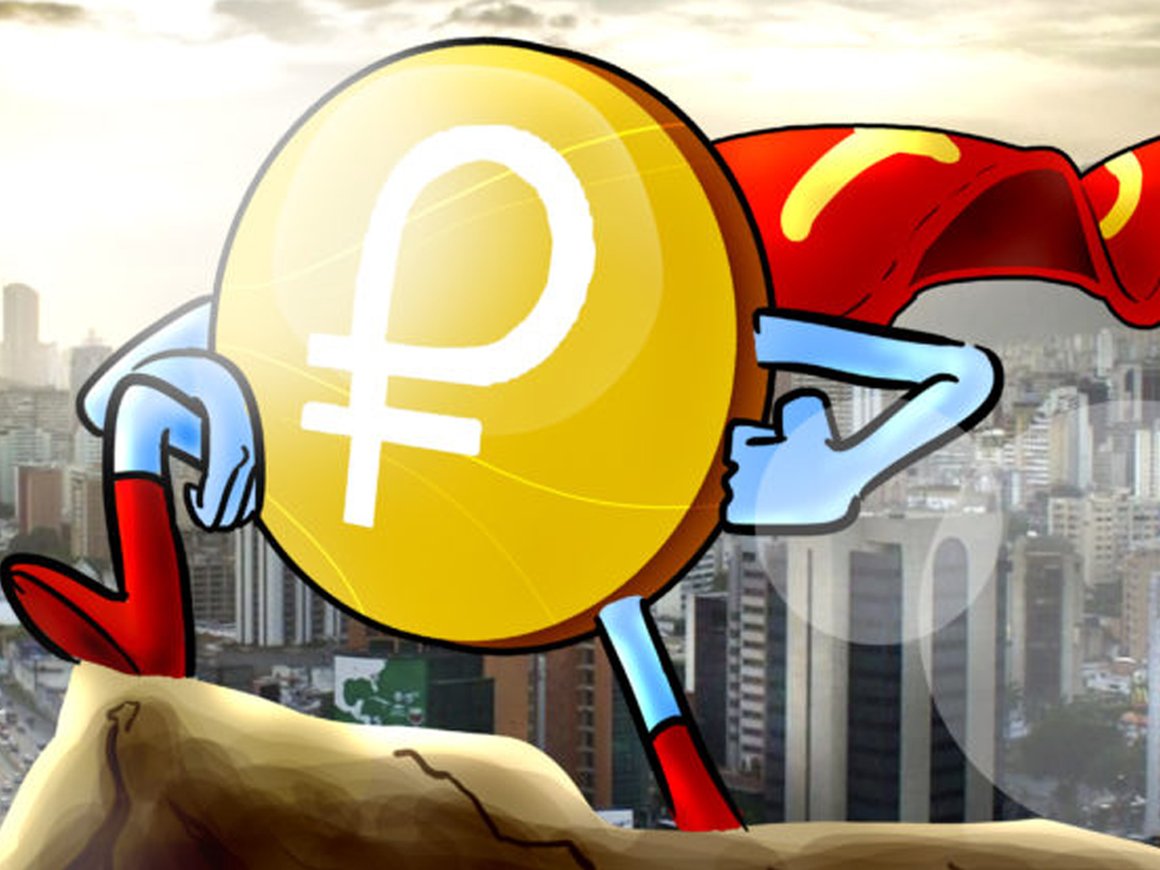 Венесуэла намерена покупать автозапчасти у «КамАЗа» за криптовалюту El Petro