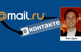 Mail.ru Group может стать единоличным владельцем «ВКонтакте»
