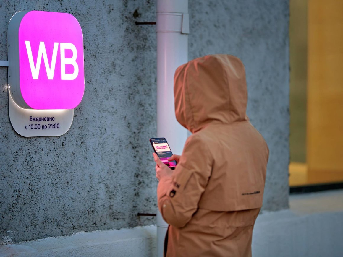 Продавцы и владельцы ПВЗ попросили маркетплейсы внедрить рейтинги для покупателей