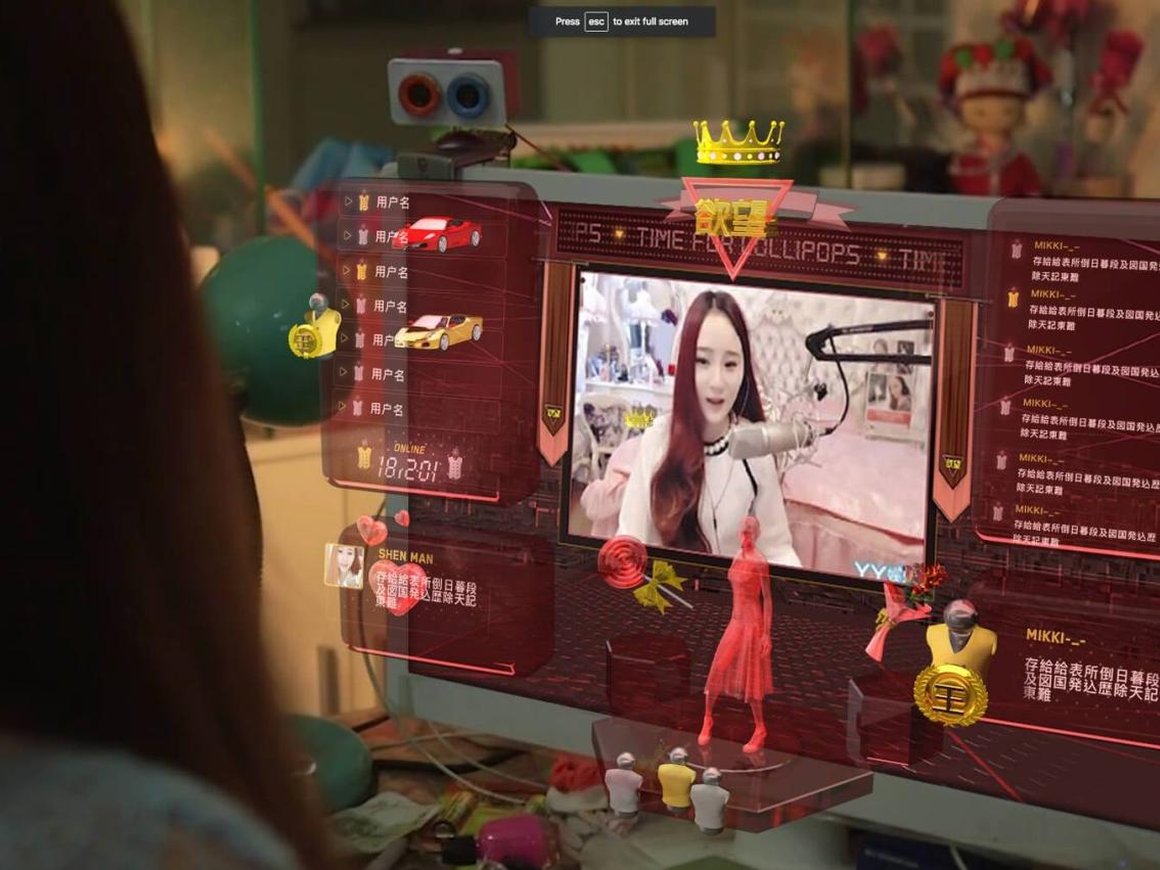 «Армия лузеров делает нас богами»: как выглядит изнанка стриминговой культуры