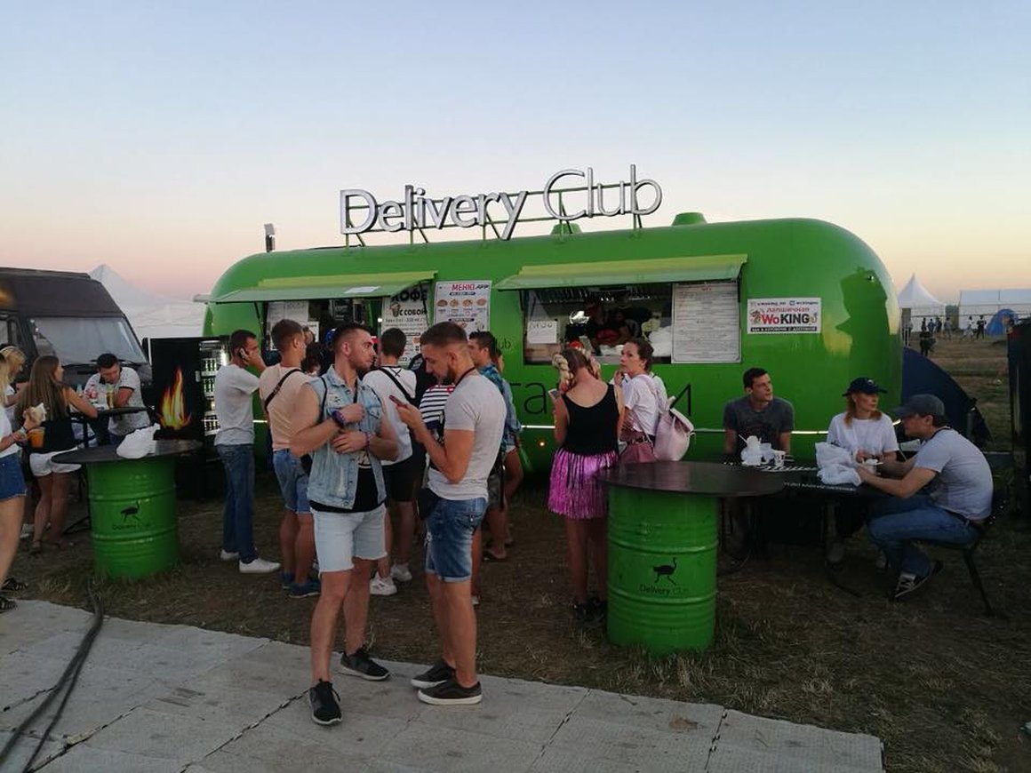 Delivery Club проведет фестиваль с едой, музыкой и лекциями по фудтеху