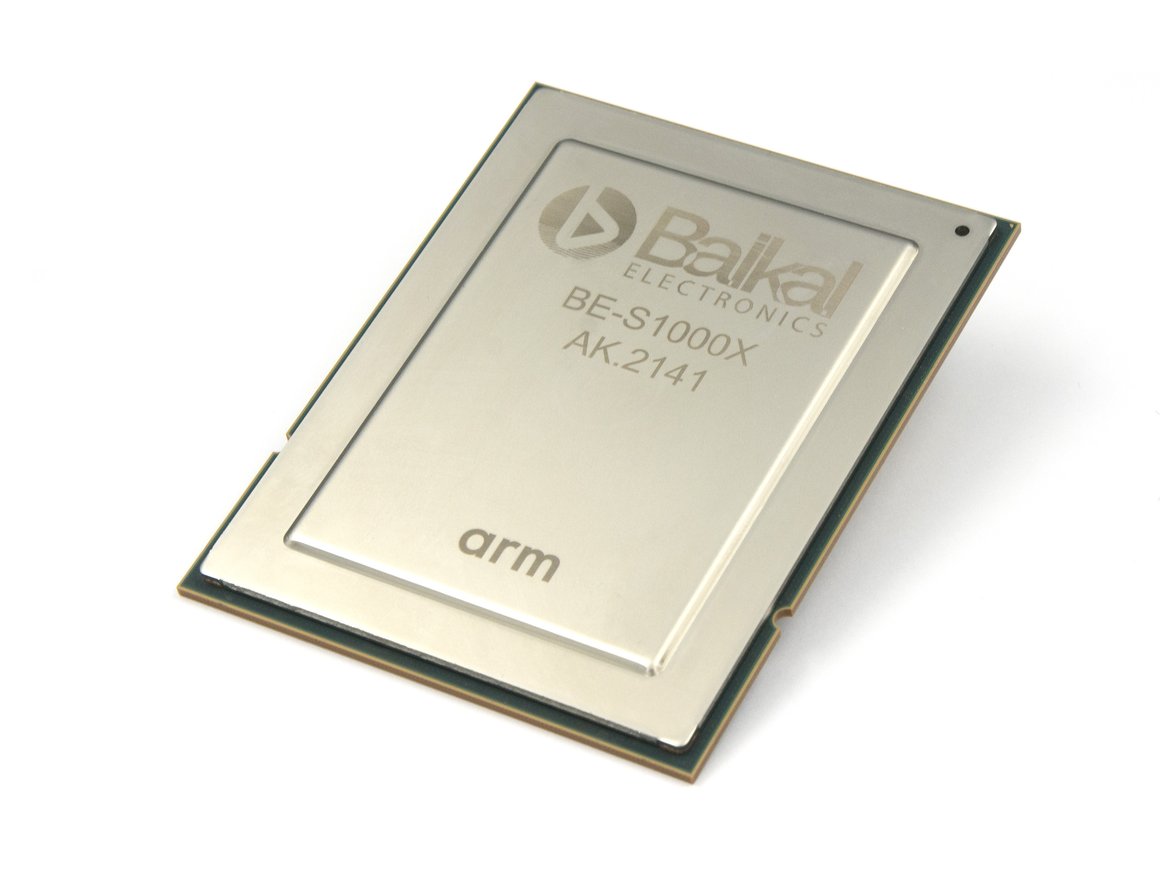 «Байкал Электроникс» получит первые 10 тысяч серверных процессоров Baikal-S в IV квартале