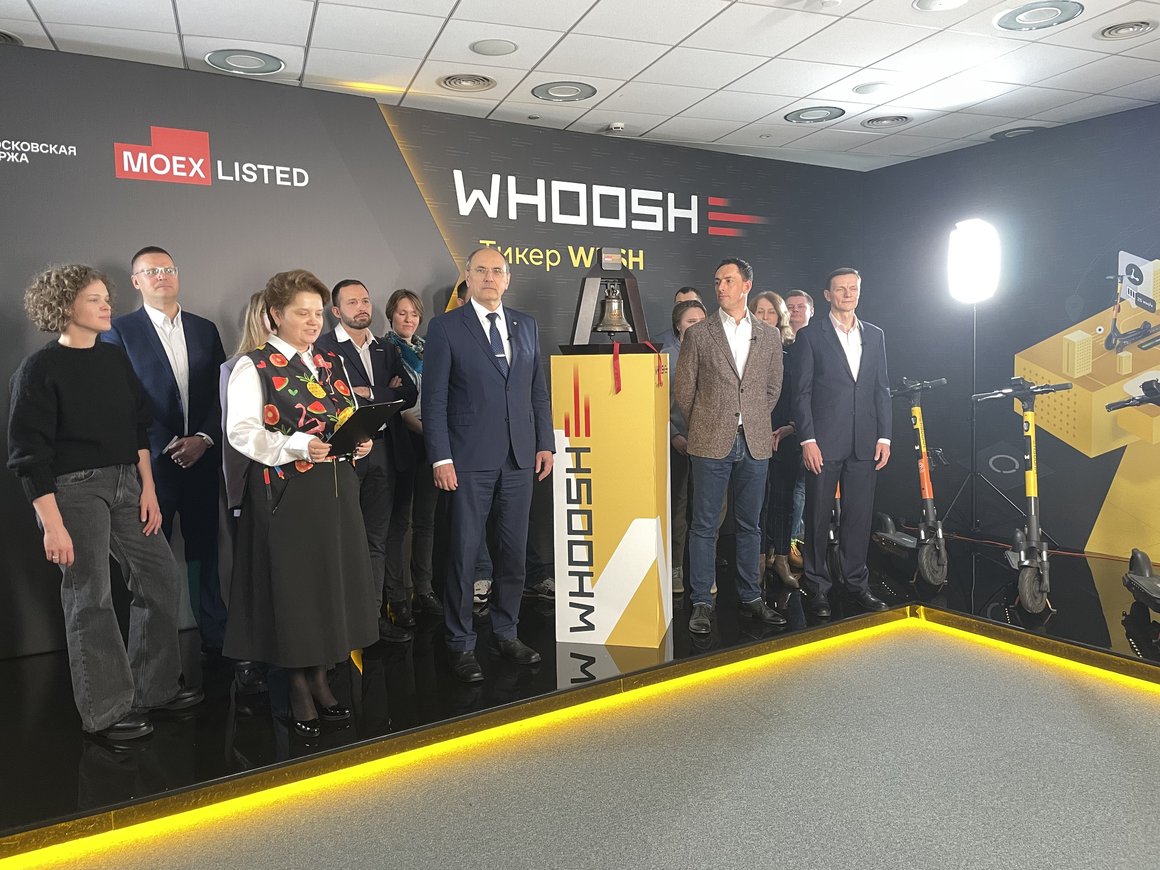 Московская биржа начала торги акциями Whoosh