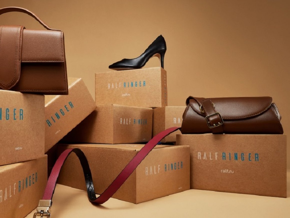 Суд признал Ralf Ringer банкротом