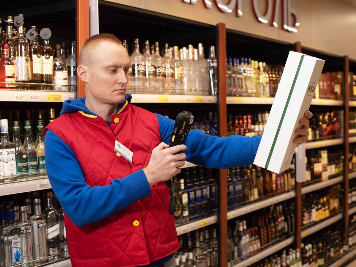 «Магнит» отказался от алкогольных магазинов