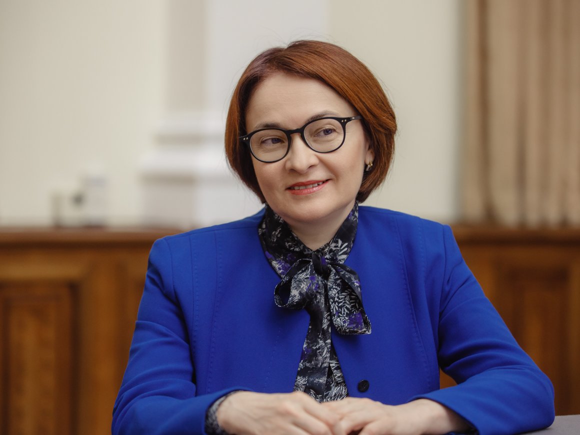 ЦБ обсуждает возможность компенсировать потери инвесторов за счет активов нерезидентов