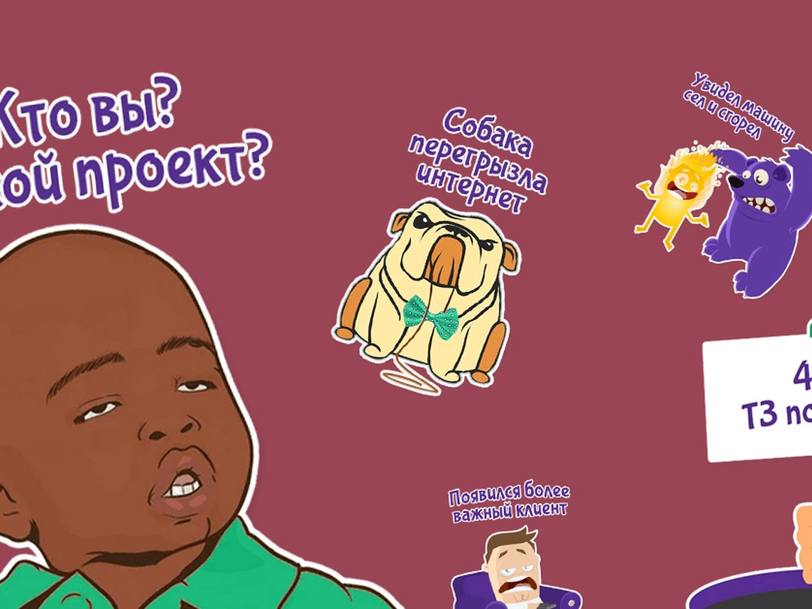 Сколько зарабатывают фрилансеры