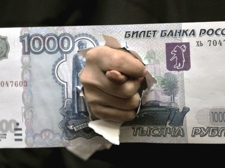 Как себя вести руководителю, когда его сотрудникам задерживают зарплату