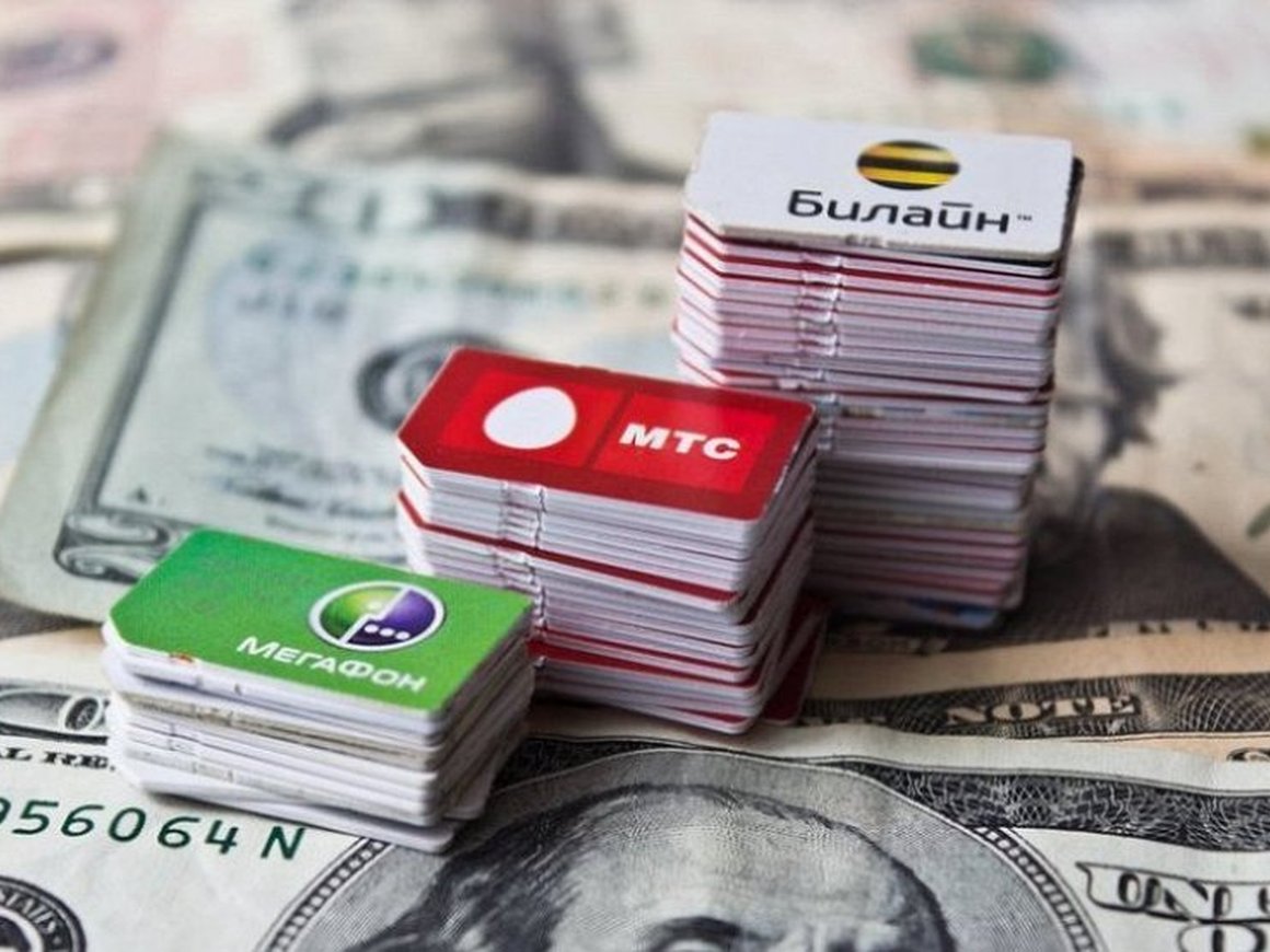 ФАС дала «большой четверке» отсрочку на отмену внутрисетевого роуминга