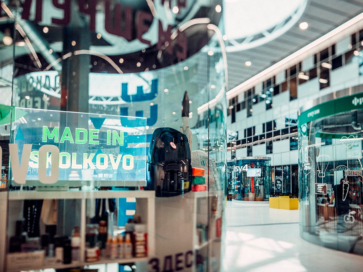 HR-tech стартап inapp привлек $450 тыс. инвестиций от клуба бизнес-ангелов Skolkovo Ventures