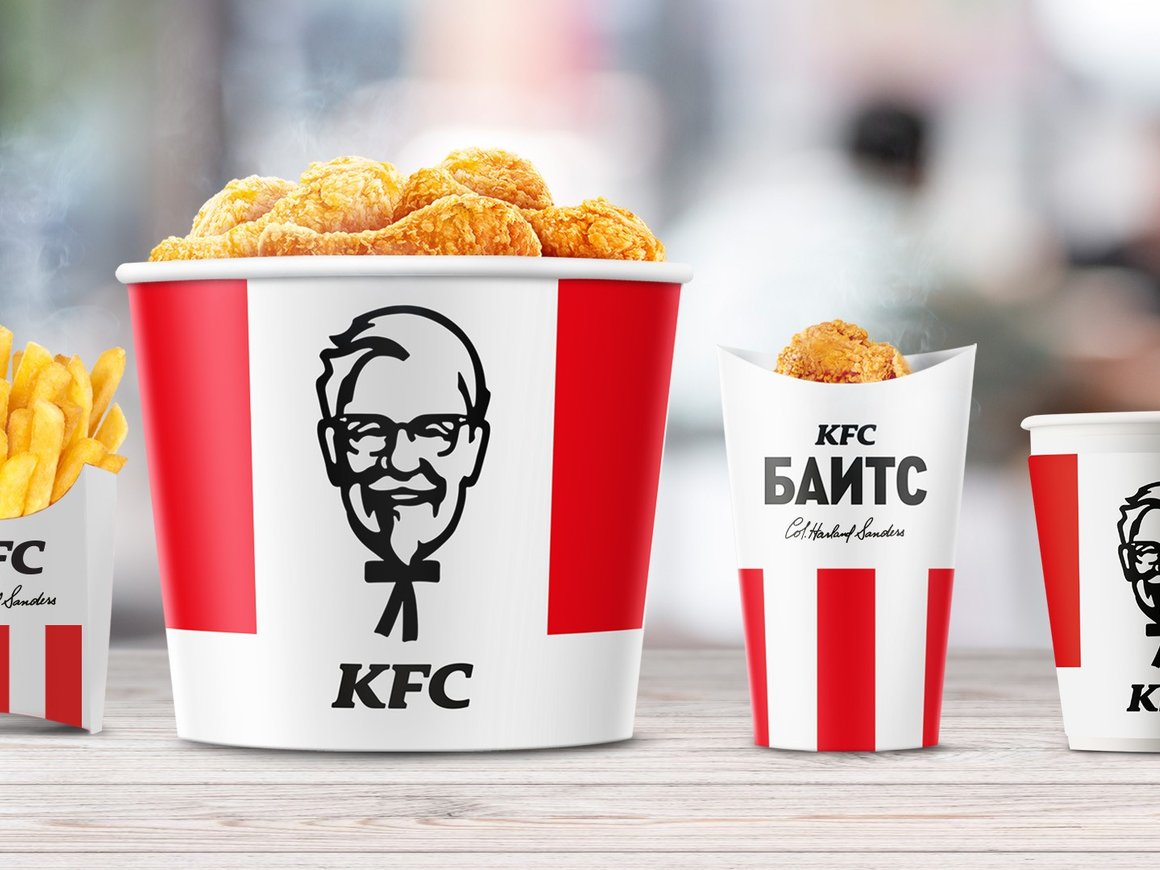 KFC решила провести ребрендинг в России для привлечения молодежи