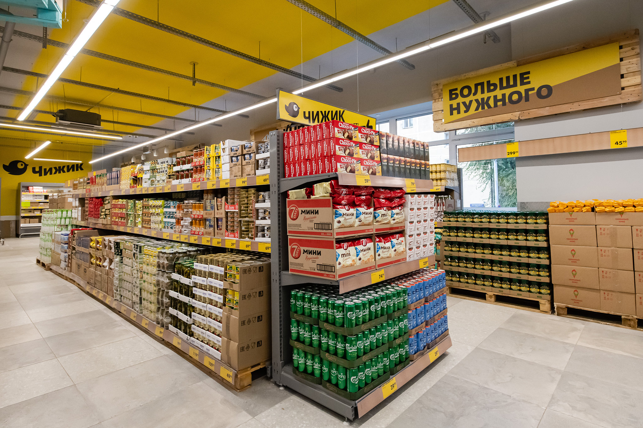 Доля дискаунтеров в продуктовом ритейле выросла вдвое за пять лет