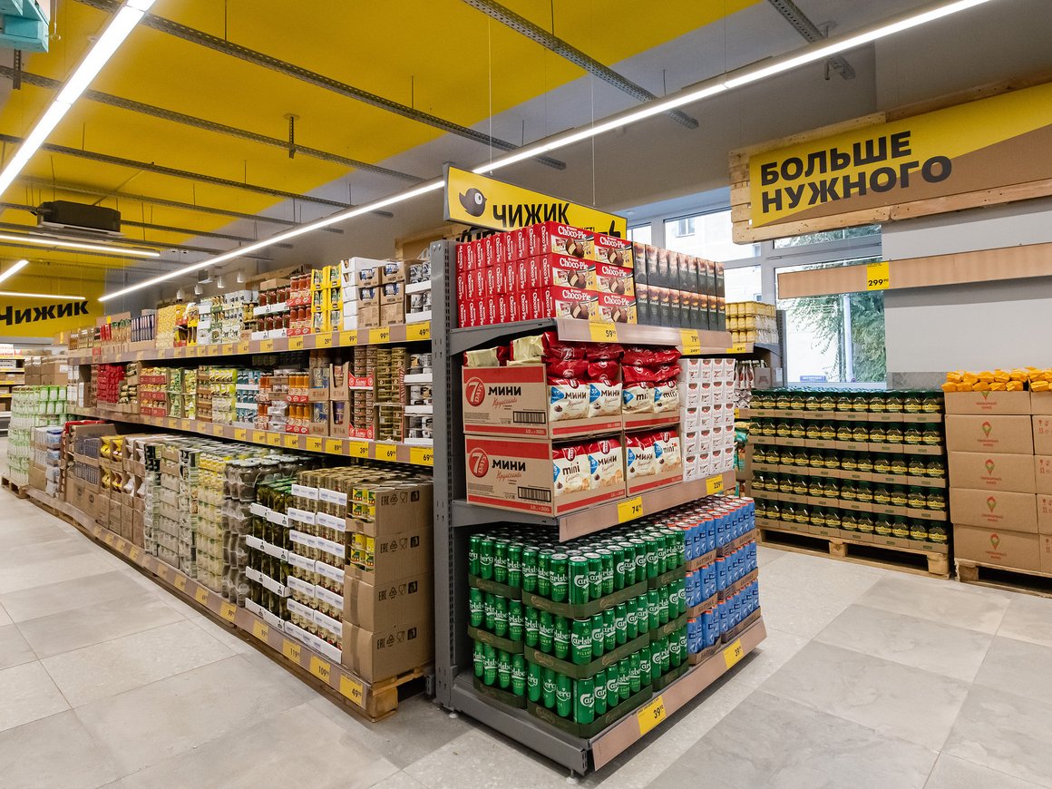 Доля дискаунтеров в продуктовом ритейле выросла вдвое за пять лет
