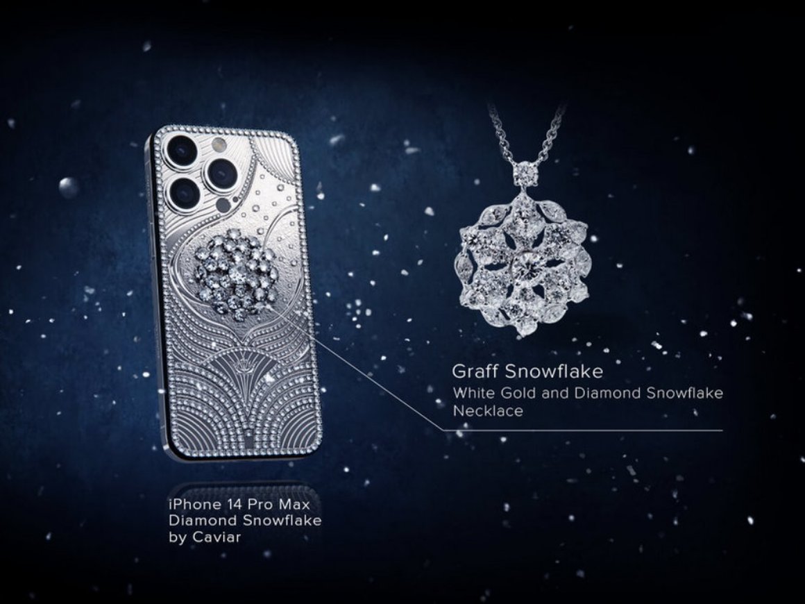 Дизайнерский бренд выпустил инкрустированный бриллиантами iPhone 14 за 31,5 млн рублей