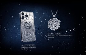 Дизайнерский бренд выпустил инкрустированный бриллиантами iPhone 14 за 31,5 млн рублей