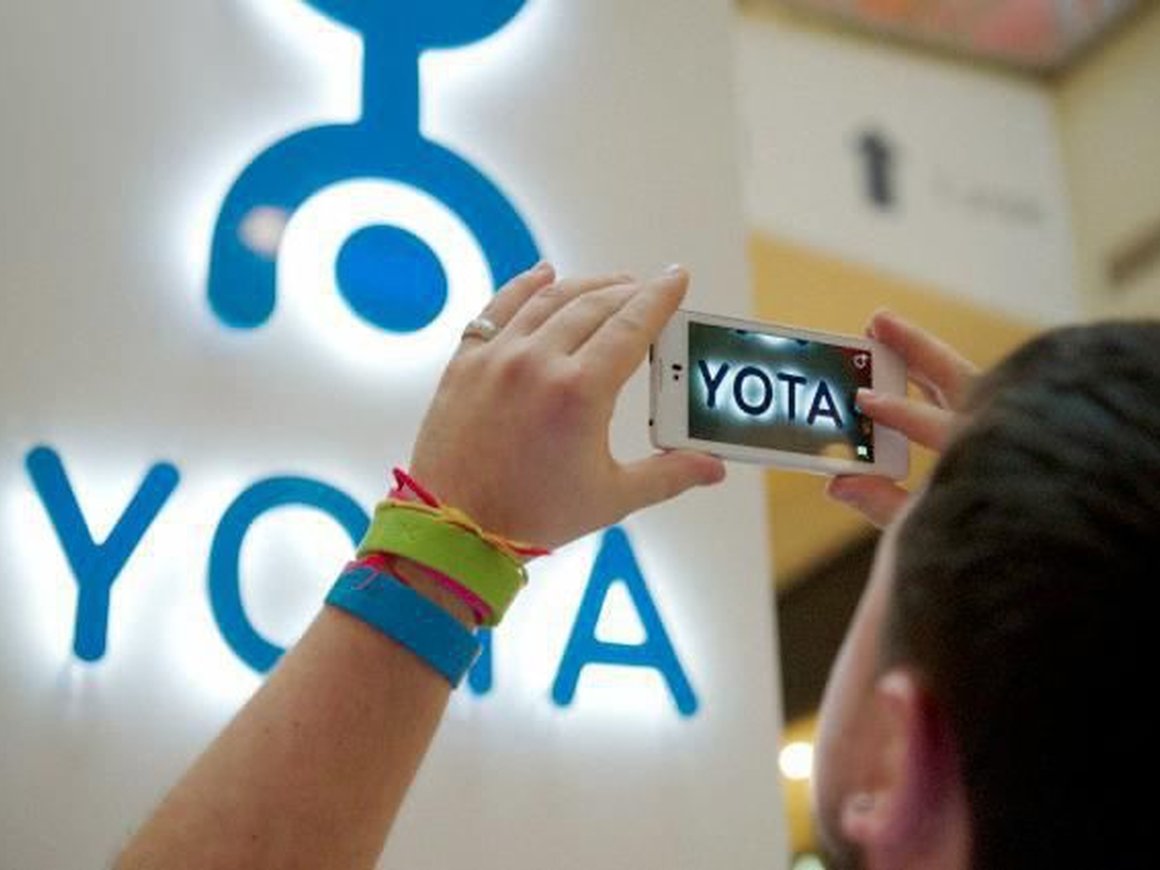 «Ведомости»: Yota недосчиталась новых абонентов из-за отказа от безлимитного интернета