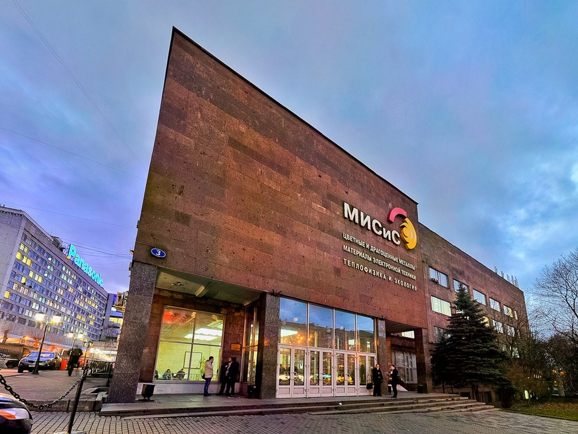 В Шанхайский рейтинг лучших университетов вошли 17 вузов из России