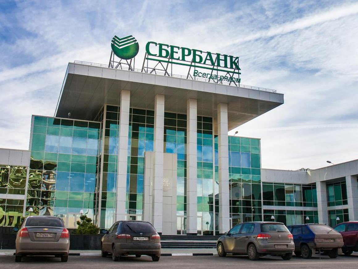 «Сбербанк» запустил конкурс по созданию финансовых сервисов с призом в 400 тысяч рублей
