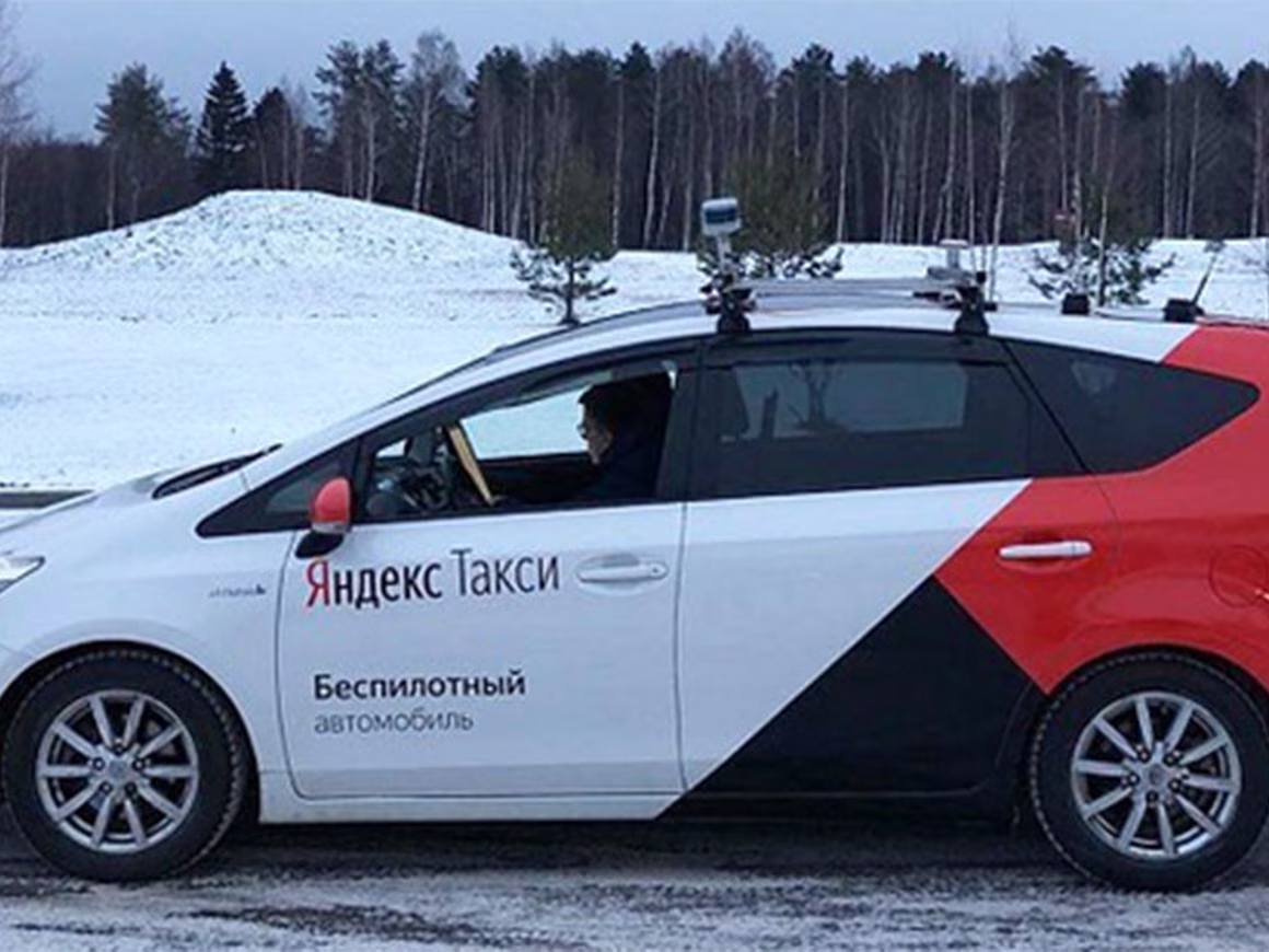 «Яндекс» объявил набор на стажировку с зарплатой и работой с беспилотными авто и «Алисой»