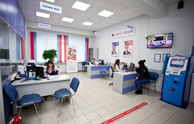 «Совкомбанк» предложил бесплатное рефинасирование долгов по кредиткам других банков