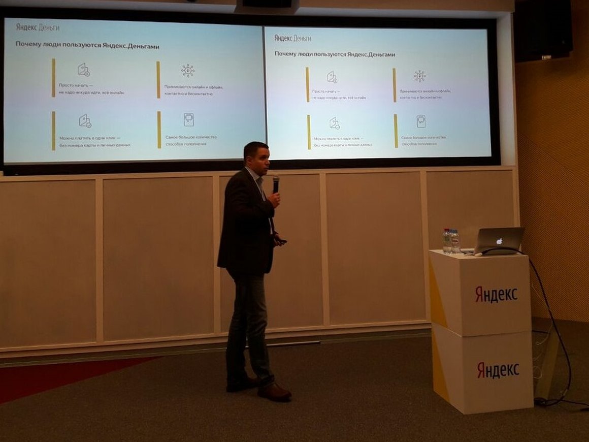 «Яндекс» запустил приложение для оплаты на заправках из автомобиля