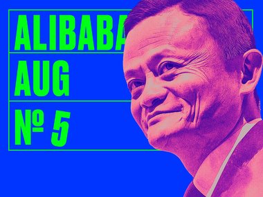 Джек Ма. Миллиардер, которого не взяли в KFC