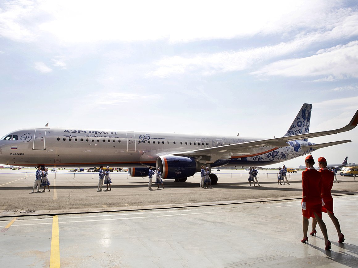 «Аэрофлот» решил закрепить за собой фирменные цвета