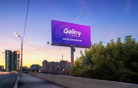 ФАС одобрила рекламному оператору Russ Outdoor покупку конкурента Gallery