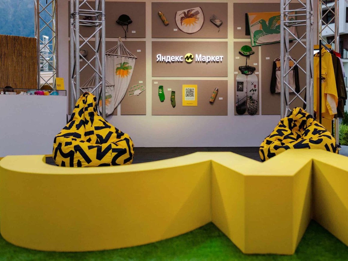 «Яндекс Маркет» оставил открытие ПВЗ в Ростове-на-Дону 24 июня «на усмотрение партнеров»