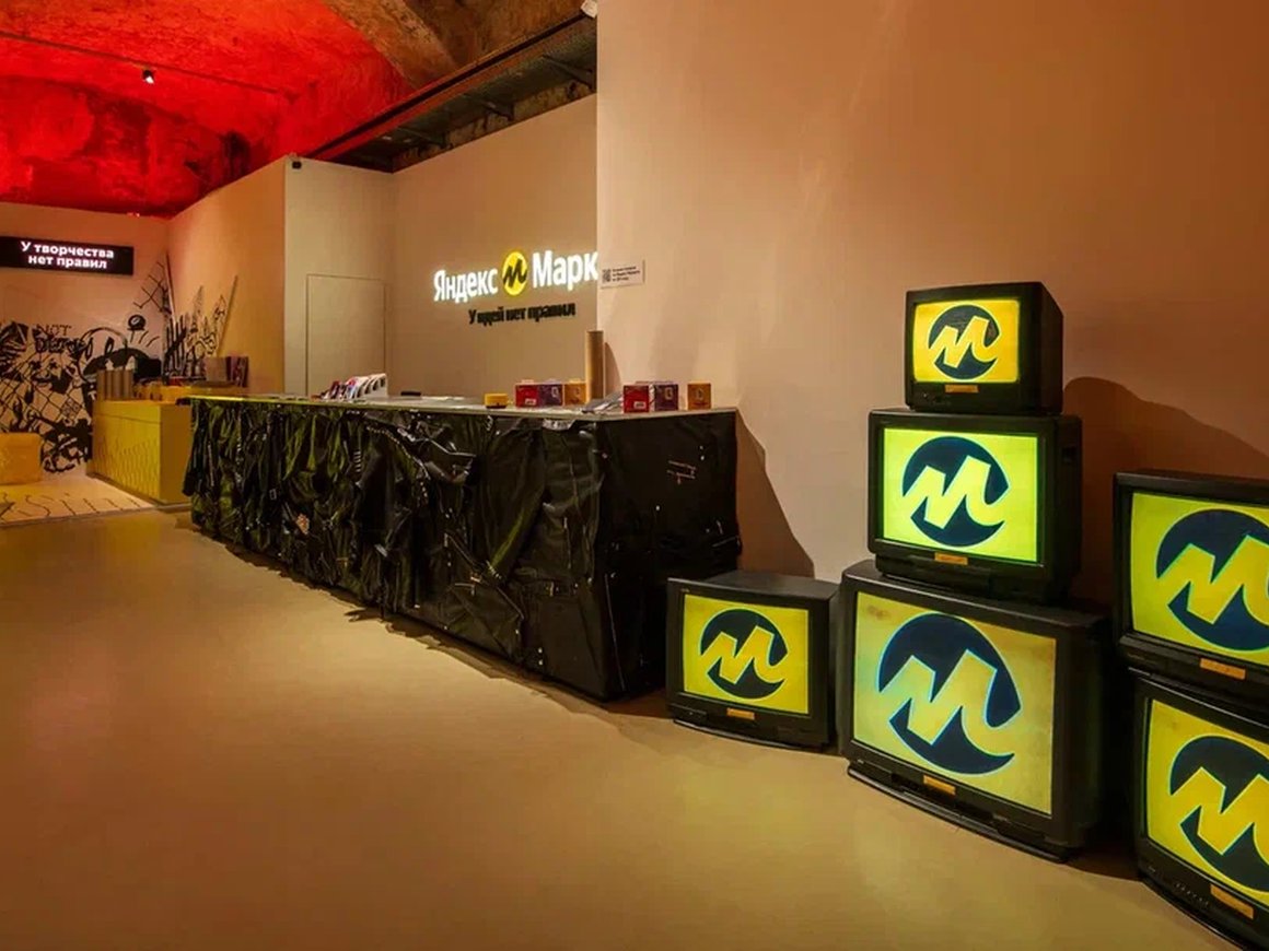 «Яндекс.Маркет» защитит контент продавцов от использования конкурентами