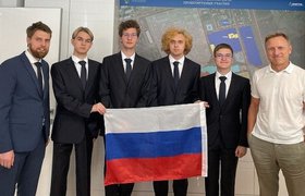 Российские школьники победили на международной олимпиаде по информатике