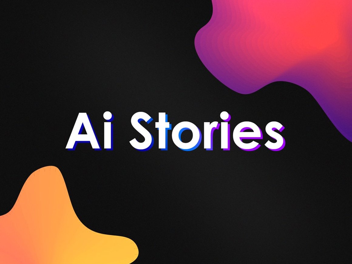 Флагманское мероприятие Rusbase по большим данным и искусственному интеллекту — Ai Stories