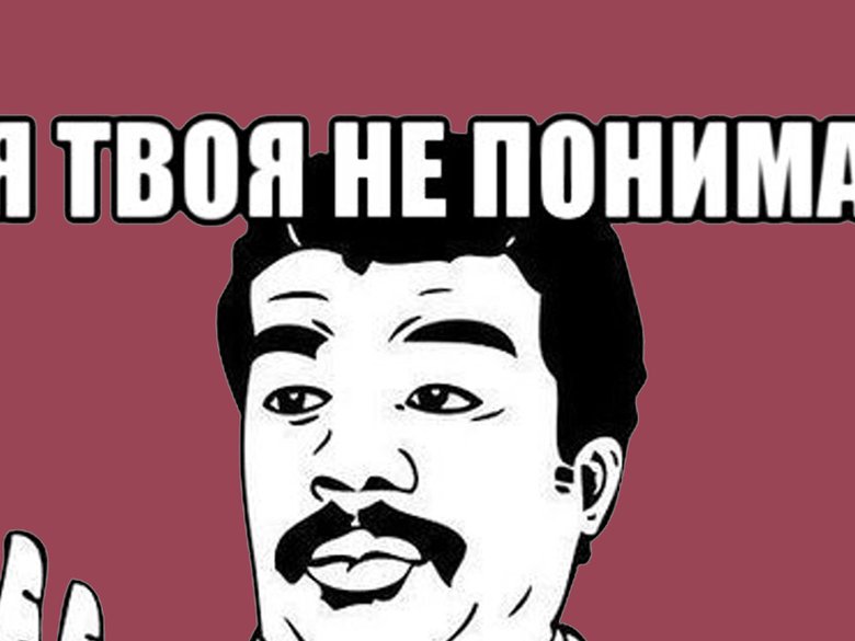Что написать потенциальному клиенту за рубеж, чтобы он вам ответил