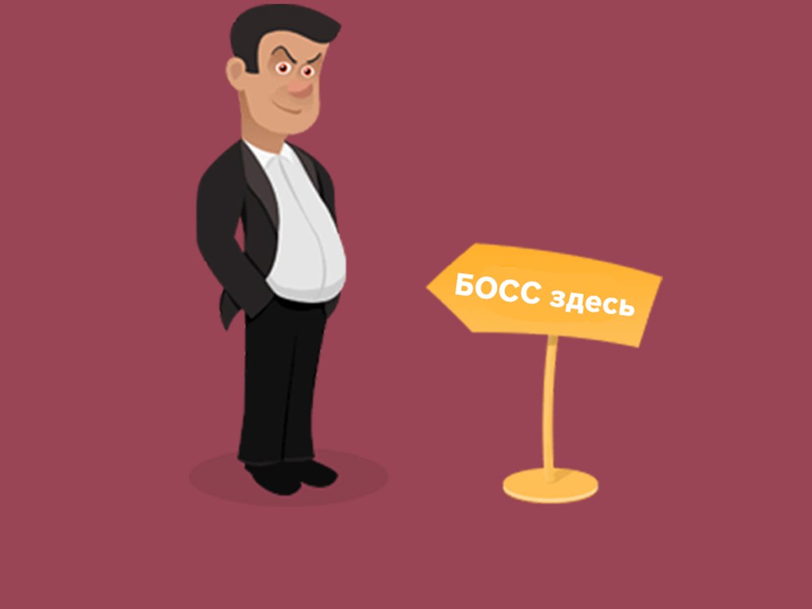 На каких конференциях можно встретить топ-менеджеров больших компаний