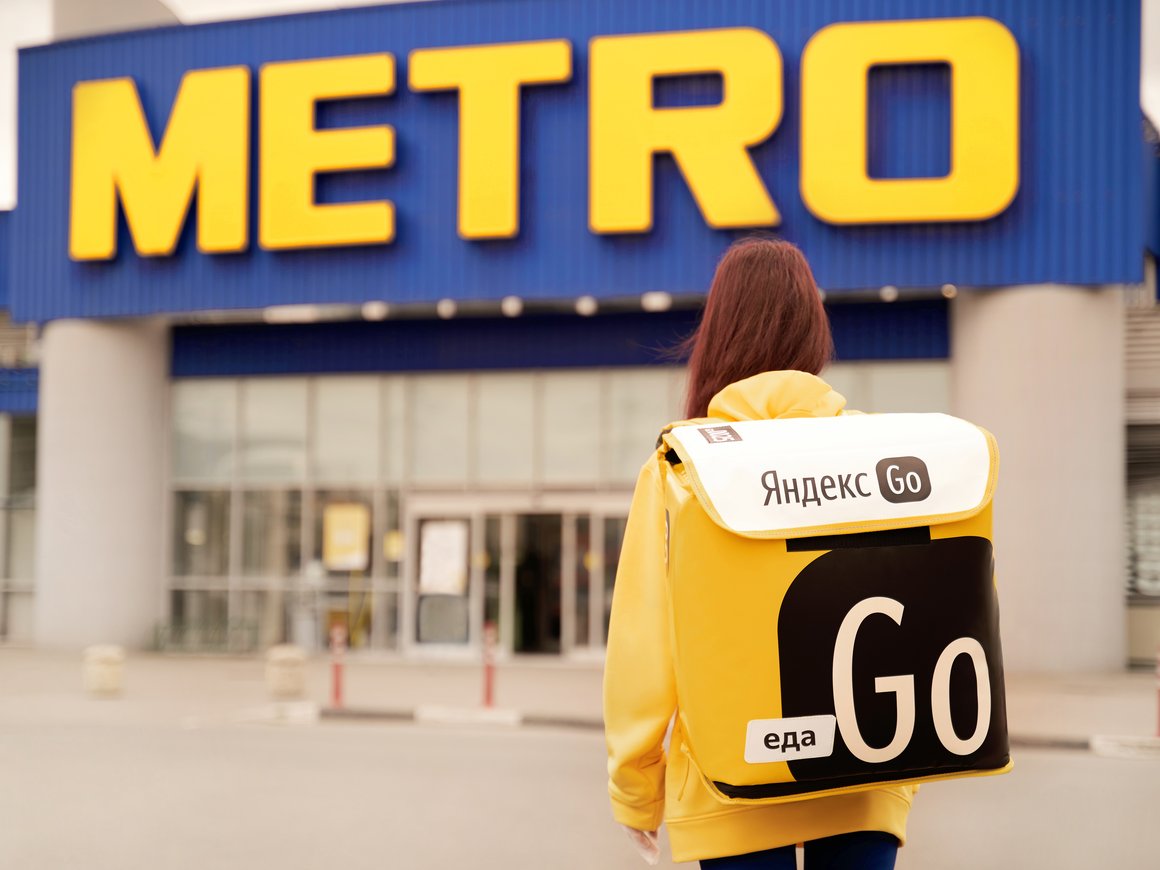 «Яндекс.Еда» начала сотрудничать с гипермаркетами