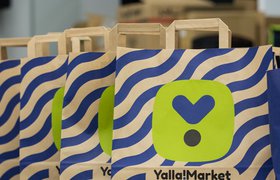 Агрегатор маркетплейсов YallaHub привлек $600 тыс. от финансовой экосистемы Regolith