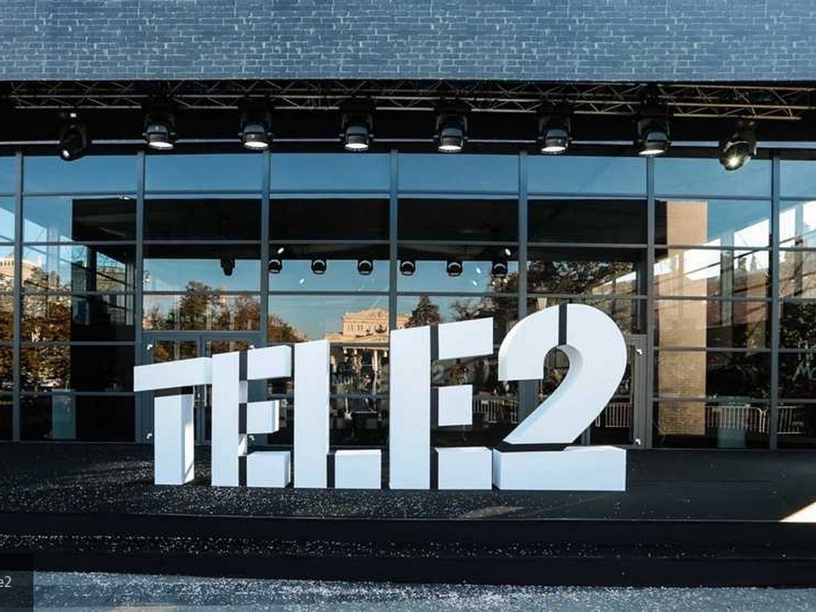 Tele2 задумался о компенсации для пострадавших от сбоя абонентов