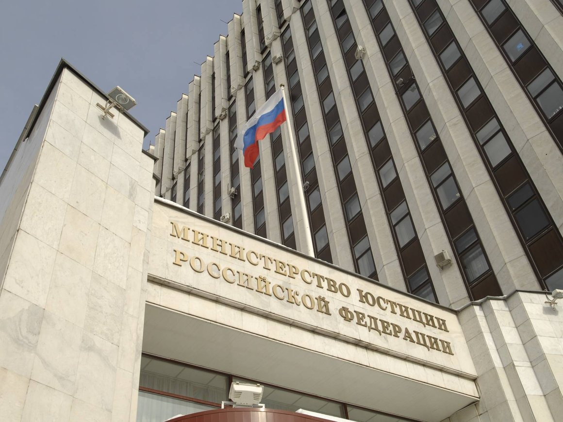 Минюст предложил увеличить штрафы за экономические преступления с учетом инфляции