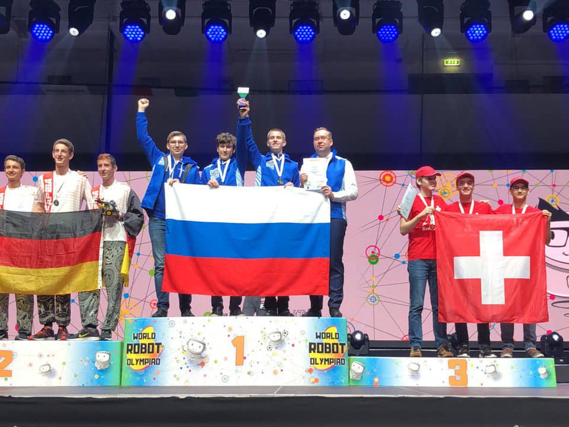 Российские школьники завоевали золото на Всемирной робототехнической олимпиаде