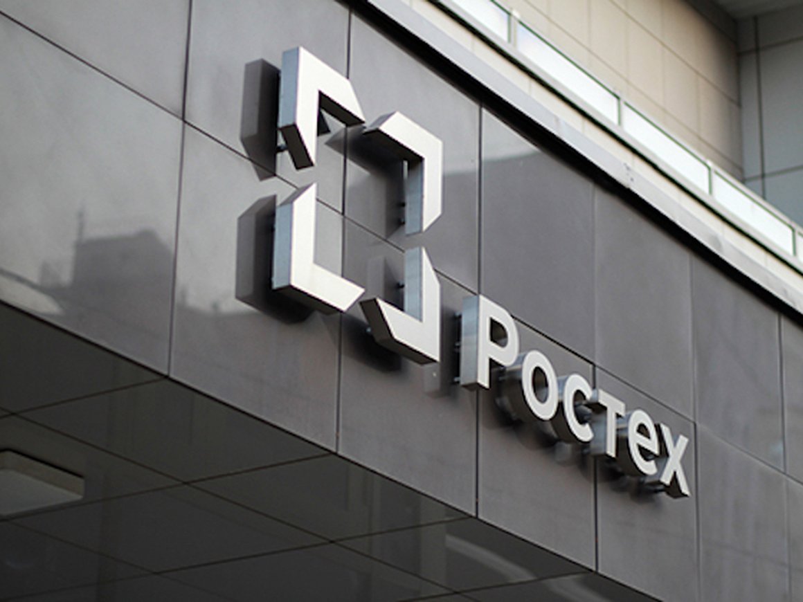 «Ростех» анонсировал «умный» холодильник – он сможет заказывать продукты и следить за их свежестью