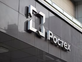 «Ростех» анонсировал «умный» холодильник – он сможет заказывать продукты и следить за их свежестью
