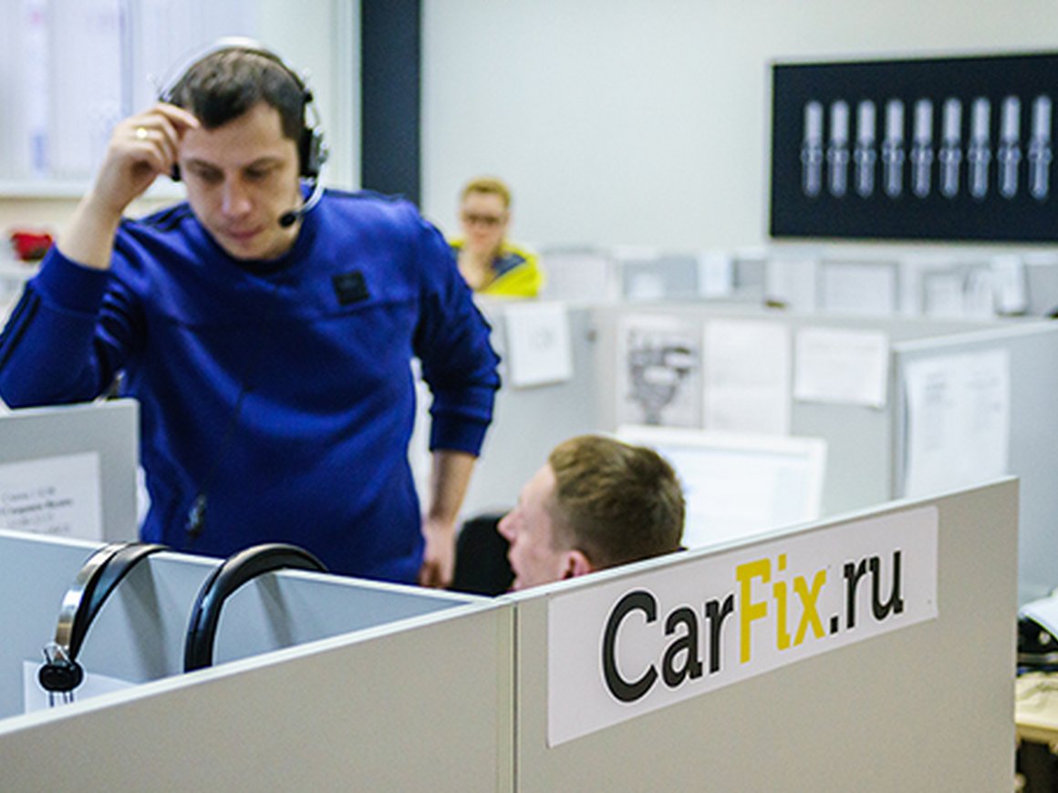 CarFix запустит блокчейн-платформу для страхования авто