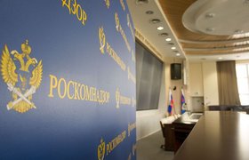 Сторонники Навального просят наказать Роскомнадзор за уязвимости системы блокировок сайтов