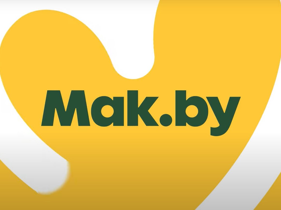 Теперь официально: рестораны бывшего McDonald’s в Белоруссии открылись под новым названием