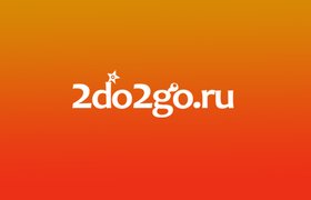 Фонд Бортника и ФРИИ инвестируют в проект 2do2go