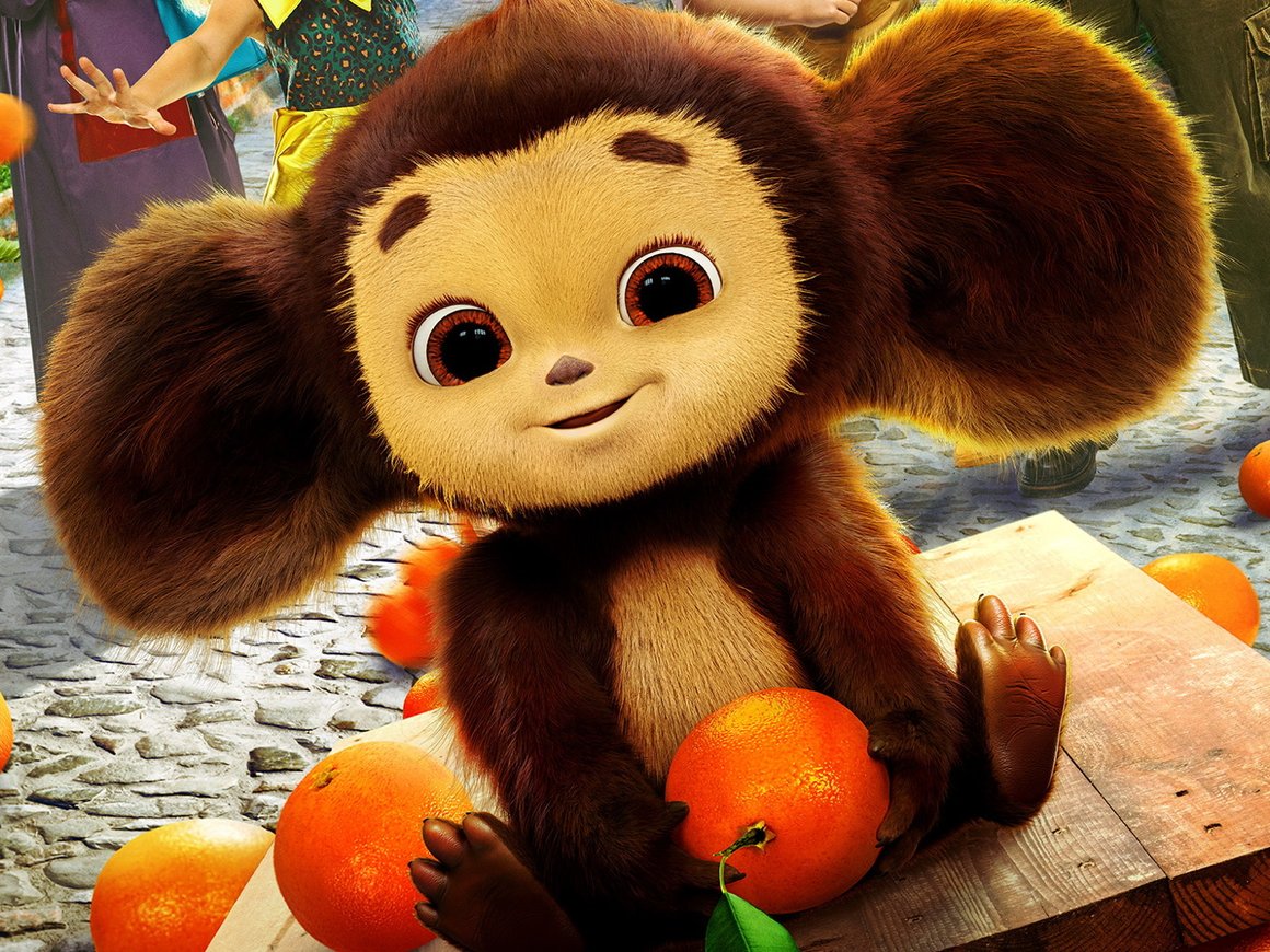 В Роскачестве решили проверить игрушки в виде Чебурашки