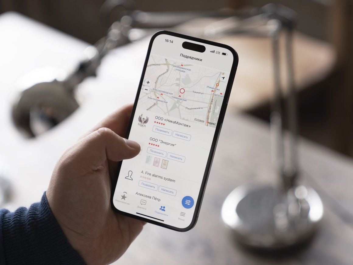 Fire Check: как одно приложение меняет организацию пожарной безопасности в России
